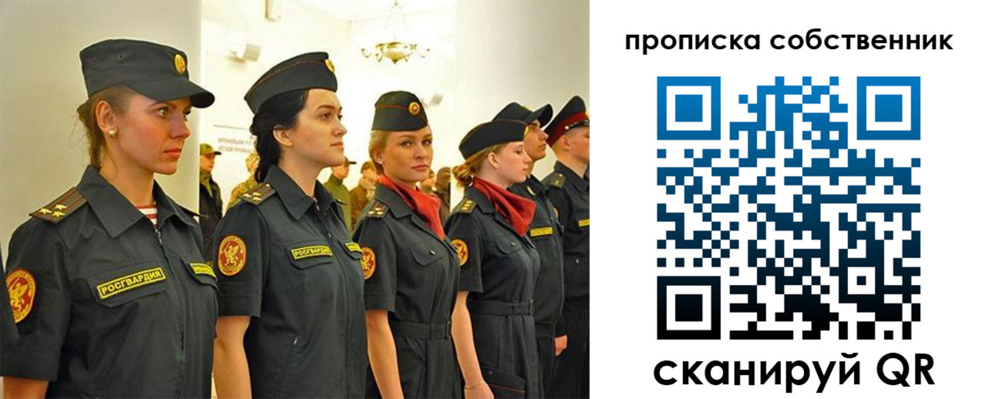 форма 3 в Новозыбкове