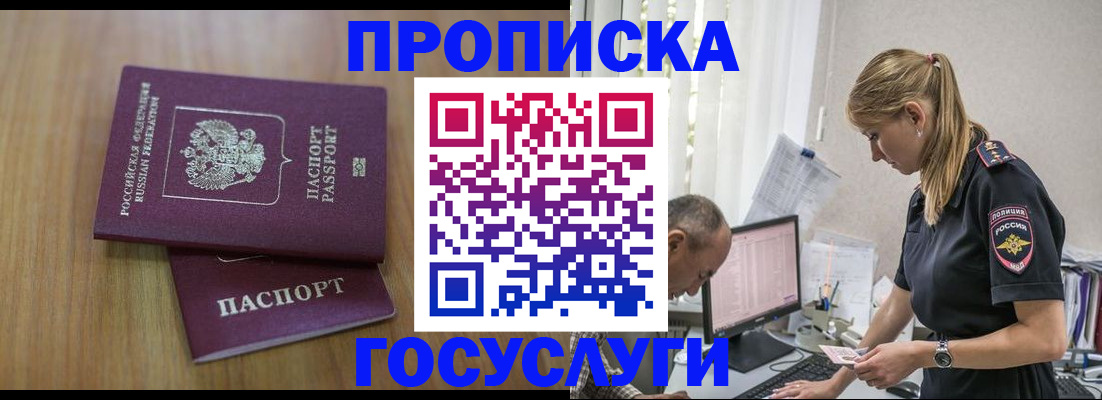 форма 3 в Новозыбкове